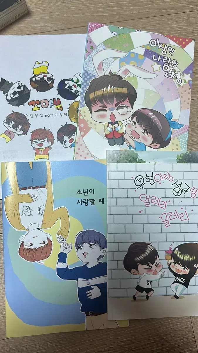 thumbnail-2